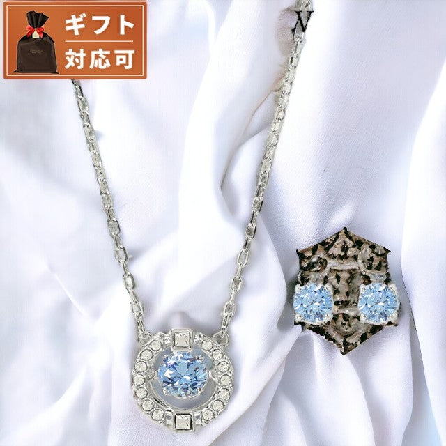 スワロフスキー SWAROVSKI 5480485 ダンシングクリスタル スパークリングダンス パヴェ ネックレス ペンダント スタッドピアスセット アクセサリー ANSW00598L