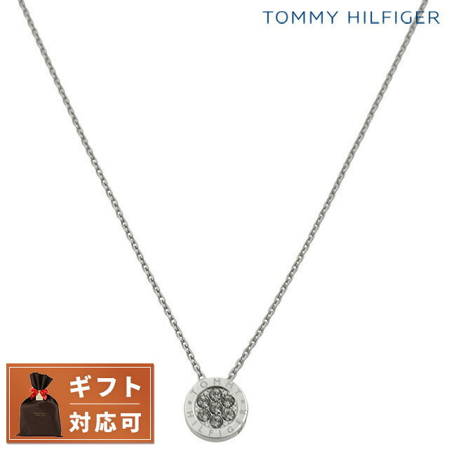 トミーヒルフィガー Tommy Hilfiger 2780568 ロゴ クリスタル ネックレス ペンダント シルバー レディース アクセサリー CRYSTAL FAMILY ANTH00053L
