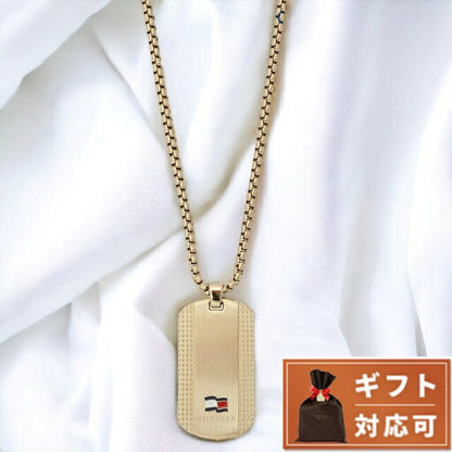 トミーヒルフィガー Tommy Hilfiger 2790423 ドックタグ ロゴ プレート ネックレス ペンダント ゴールド メンズ アクセサリー Nelson H-Link ANTH00055M