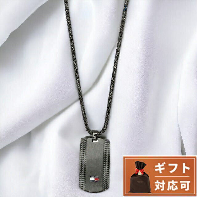 トミーヒルフィガー Tommy Hilfiger 2790424 ドックタグ ロゴ プレート ネックレス ペンダント ブラック メンズ アクセサリー Nelson H-Link ANTH00056M