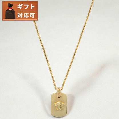ヴェルサーチ VERSACE 1013850 1A00620 3J000 メドゥーサ グレカモチーフ プレート ネックレス ペンダント ゴールド レディース メンズ ユニセックス アクセ ANVE00074L