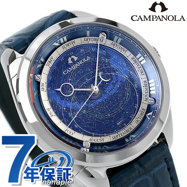 公民Campanola Cosmo签名Quartz观看品牌男士campanola AO4010-18M模拟AO4010-18M