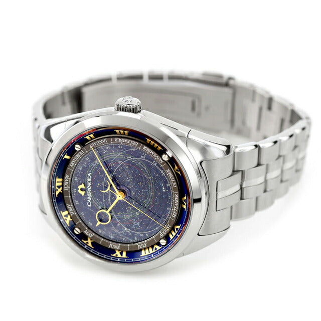 Citizen Campanola Cosmo Sign 25th Anniversary Limited Tsukiyozora Quartz Battery Operated Watch Brand Men&