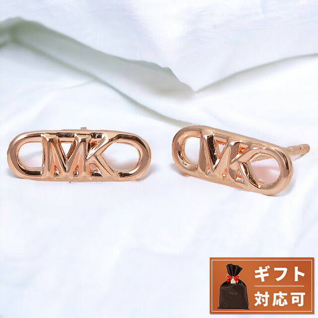 マイケルコース MICHAEL KORS MKC164300791 エンパイア ロゴ スタッド ピアス MKロゴ ローズゴールド レディース アクセサリー APMK00265L