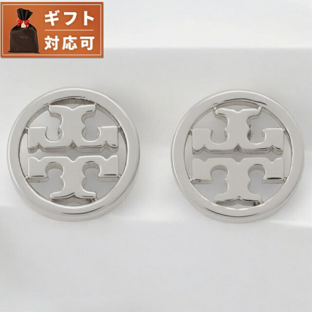 トリーバーチ Tory Burch 11165518 022 / 26222 022 ダブルT ロゴ ミラー サークル スタッド ピアス レディース アクセサリー APTB00072L