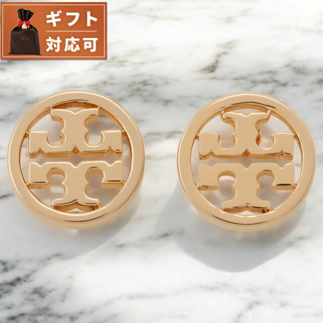 トリーバーチ Tory Burch 11165518 652 / 26222 652 ダブルT ロゴ ミラー サークル スタッド ピアス レディース アクセサリー APTB00073L