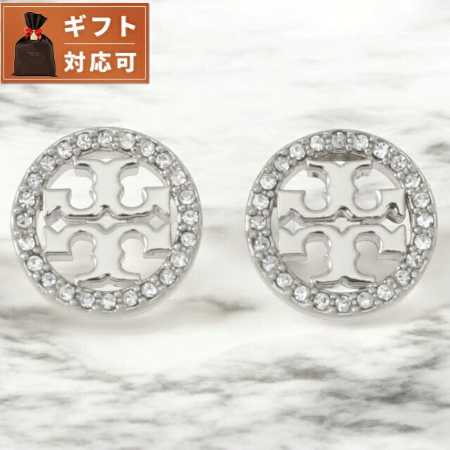 トリーバーチ Tory Burch 53422 042 ダブルT ロゴ パヴェ サークル スタッド ピアス　シルバー レディース アクセサリー APTB00074L