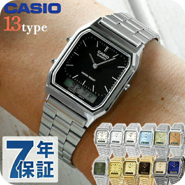 AQ-230A-9AMQYDF | チープカシオ クオーツ