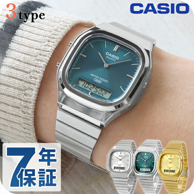 カシオ チープカシオ CASIO CLASSIC クォーツ 電池式 AQ-240E ユニセックス チプカシ メンズ レディース 腕時計 ブランド カシオ casio アナデジ ブルーグリーン シルバー ゴールド 選べるモデル おしゃれ 防水 かわいい プレゼント 実用的