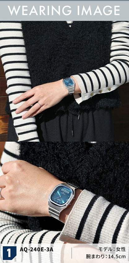 カシオ チープカシオ CASIO CLASSIC クォーツ 電池式 AQ-240E ユニセックス チプカシ メンズ レディース 腕時計 ブランド カシオ casio アナデジ ブルーグリーン シルバー ゴールド 選べるモデル おしゃれ 防水 かわいい プレゼント 実用的