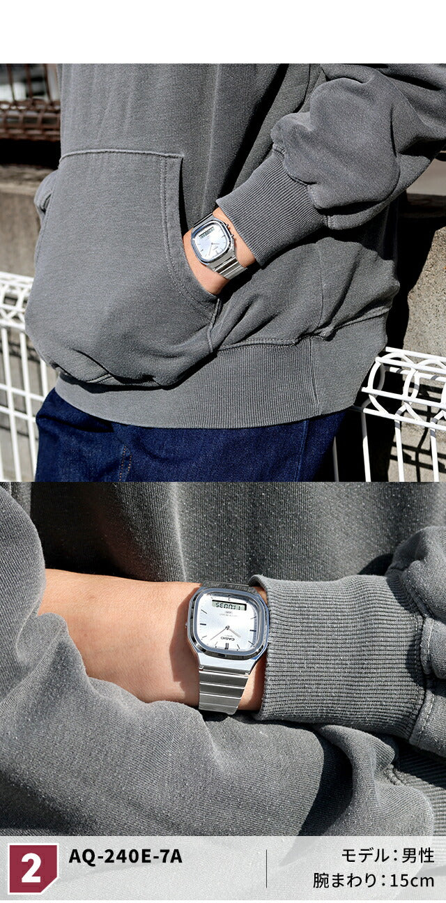カシオ チープカシオ CASIO CLASSIC クォーツ 電池式 AQ-240E ユニセックス チプカシ メンズ レディース 腕時計 ブランド カシオ casio アナデジ ブルーグリーン シルバー ゴールド 選べるモデル おしゃれ 防水 かわいい プレゼント 実用的