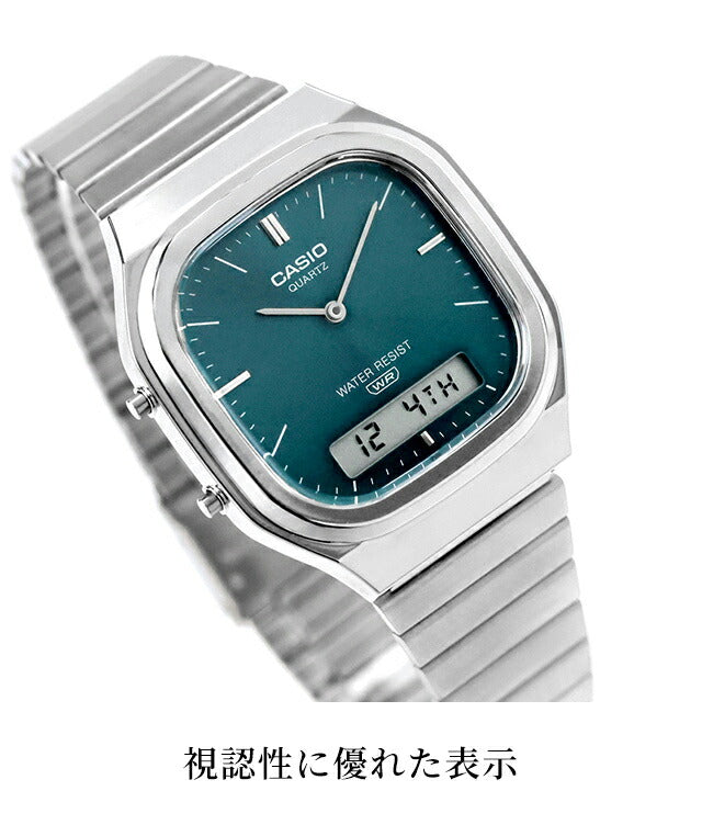 カシオ チープカシオ CASIO CLASSIC クォーツ 電池式 AQ-240E ユニセックス チプカシ メンズ レディース 腕時計 ブランド カシオ casio アナデジ ブルーグリーン シルバー ゴールド 選べるモデル おしゃれ 防水 かわいい プレゼント 実用的