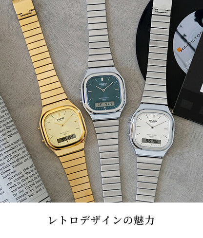 カシオ チープカシオ CASIO CLASSIC クォーツ 電池式 AQ-240E ユニセックス チプカシ メンズ レディース 腕時計 ブランド カシオ casio アナデジ ブルーグリーン シルバー ゴールド 選べるモデル おしゃれ 防水 かわいい プレゼント 実用的