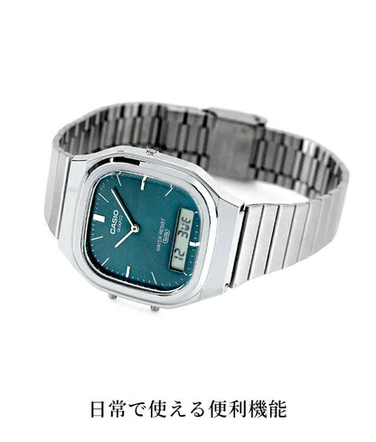カシオ チープカシオ CASIO CLASSIC クォーツ 電池式 AQ-240E ユニセックス チプカシ メンズ レディース 腕時計 ブランド カシオ casio アナデジ ブルーグリーン シルバー ゴールド 選べるモデル おしゃれ 防水 かわいい プレゼント 実用的