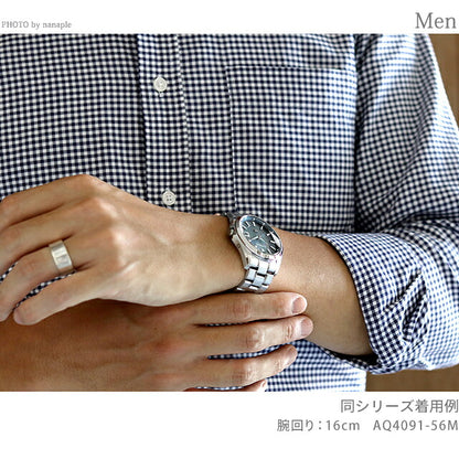 Outlet The Citizen High Precision Solar Yearly Difference ±5 Seconds Indigo Dyed Washi Dial High Precision Eco Drive Solar Watch Brand Titanium Solar AQ4091-56M Men&