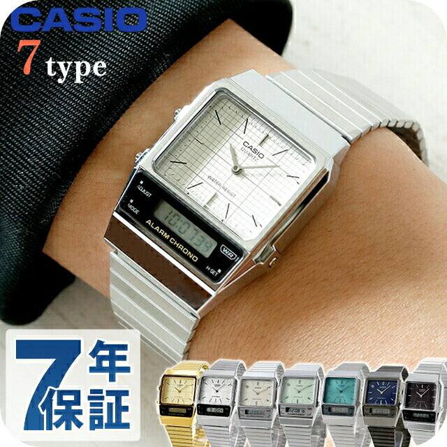 AQ-800E-7ADF ｜ チープカシオ クオーツ