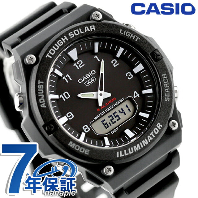 カシオ チープカシオ CASIO ソーラー AQ-S820W-1AV スタンダード 海外モデル メンズ チプカシ 腕時計 ブランド カシオ casio アナデジ AQ-S820W-1AVDF