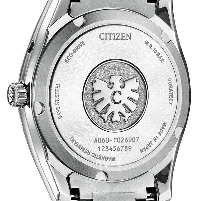 AQ4080-52E | The Citizen Solar