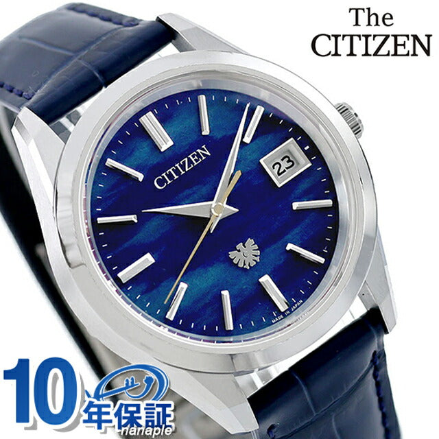AQ4100-22L |公民太阳能
