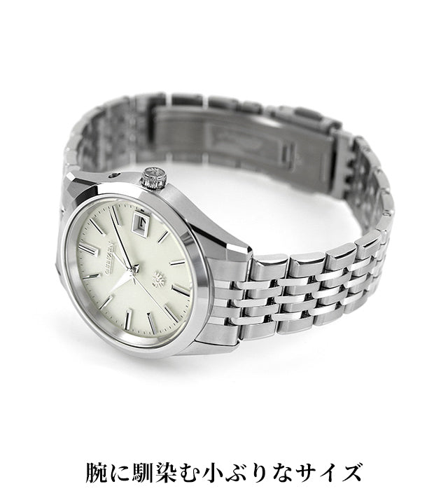 AQ4100-57A ｜ ザ・シチズン ソーラー