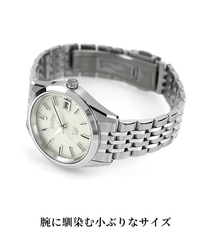 AQ4100-57A ｜ ザ・シチズン ソーラー