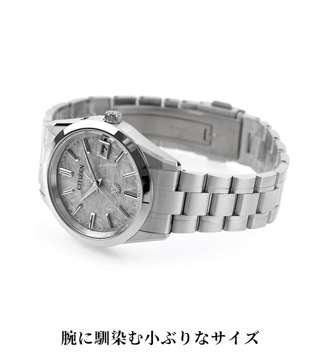 AQ4100-57B ｜ ザ・シチズン ソーラー