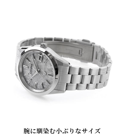 AQ4100-57B ｜ ザ・シチズン ソーラー