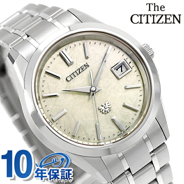 AQ4100-57C ｜ ザシチズン 30周年記念限定モデル 光発電エコドライブ