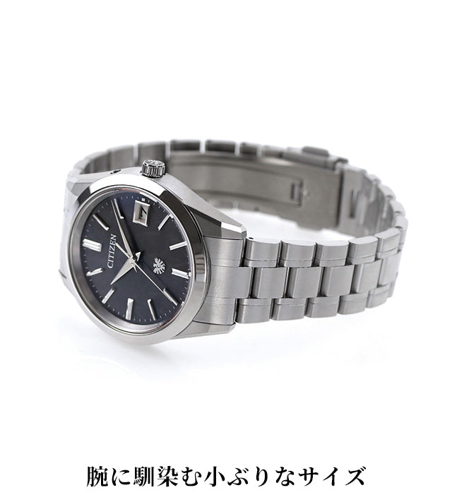 AQ4100-57E ｜ ザ・シチズン ソーラー