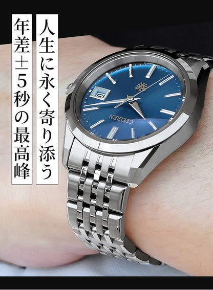AQ4100-57L ｜ ザ・シチズン ソーラー