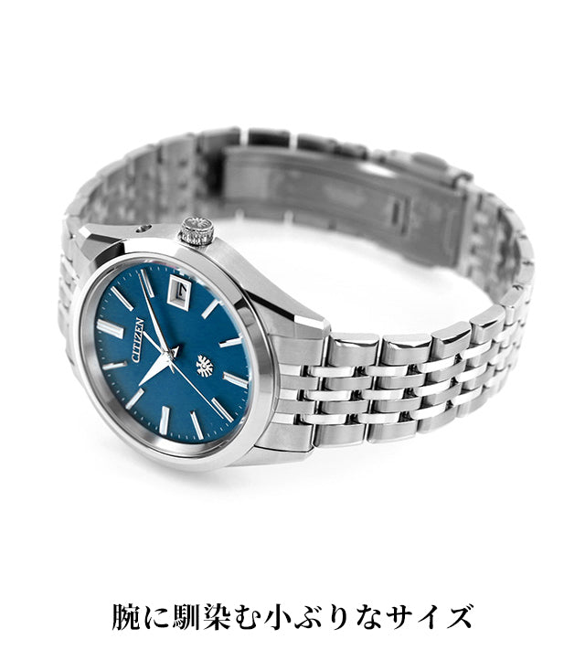 AQ4100-57L ｜ ザ・シチズン ソーラー