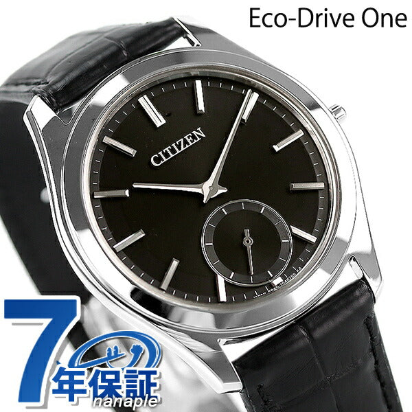 Citizen Eco Drive Solar One Solar Made in Japan Quartz Men&