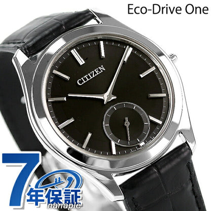 Citizen Eco Drive Solar One Solar Made in Japan Quartz Men&