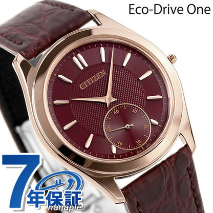 CITIZEN Eco-Drive One Watch Brand Men&