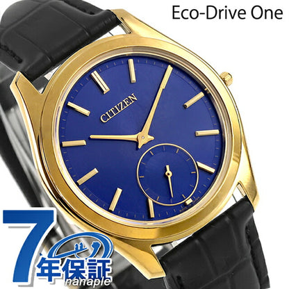 AQ5022-02L ｜ Citizen Eco Drive One