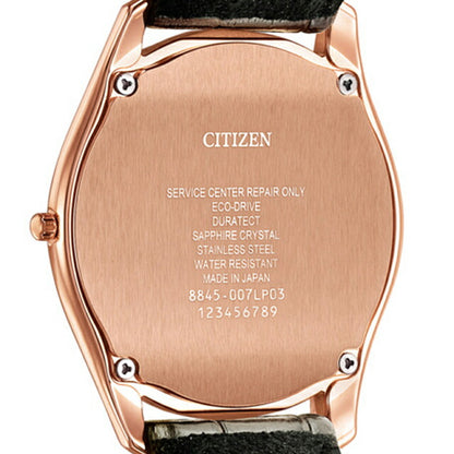 AQ5024-07A ｜ Citizen Eco Drive One Eco Drive