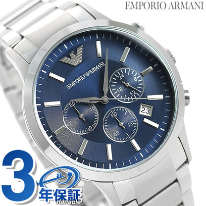 エンポリオアルマーニ 時計 メンズ クロノグラフ アルマーニ 腕時計 ブランド レナト 43mm AR2448 ブルー AR2448