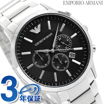 エンポリオアルマーニ 時計 メンズ クロノグラフ アルマーニ 腕時計 ブランド レナト 46mm AR2460 ブラック AR2460