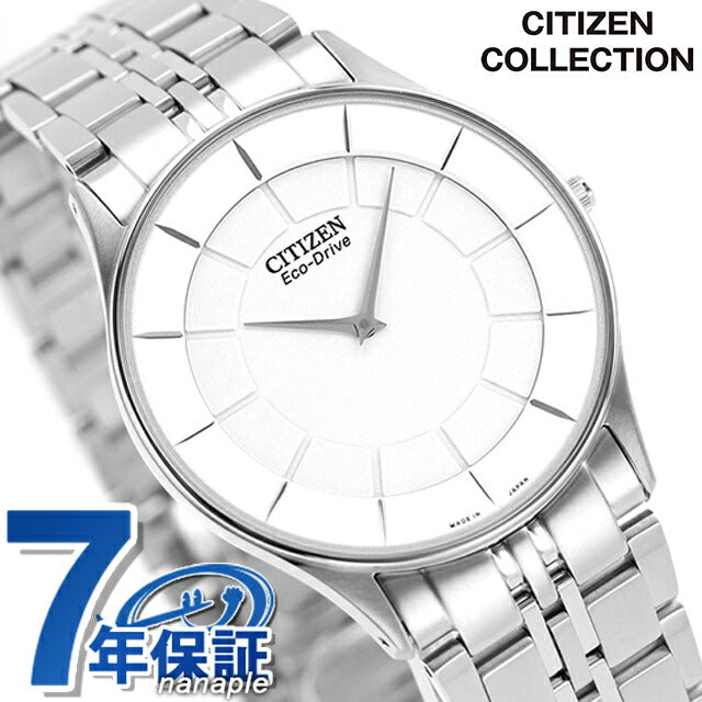AR3010-65A ｜ シチズンコレクション ソーラー