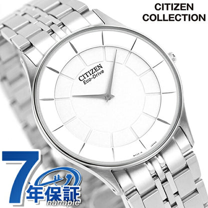 AR3010-65A ｜ シチズンコレクション ソーラー
