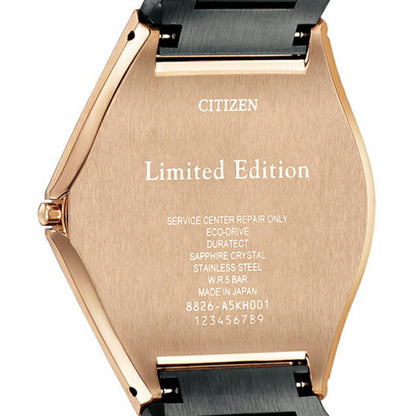 CITIZEN Eco-Drive One Eco-Drive Watch Brand Men&