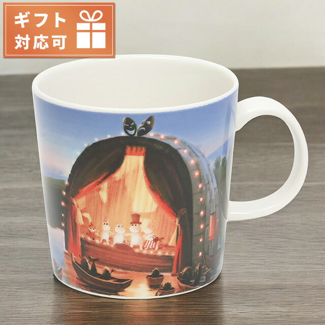 アラビア マグカップ ブランド ARABIA 雑貨 100646 ブルー系 雑貨 ARA100646011