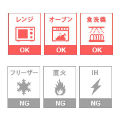 アラビア コーヒーカップ＆ソーサー ブランド ARABIA コーヒーC/S パラティッシブラック 6674-6675 ブラック-ホワイト 雑貨 ARA6674-6675011