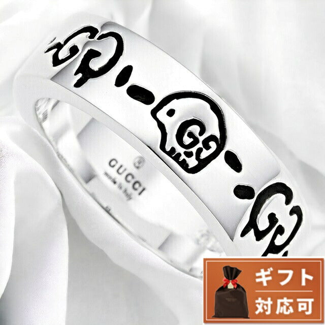 グッチ GUCCI 477339-J8400-0701 14号 グッチゴースト エングレービング リング 指輪 シルバー 日本サイズ13号 アクセサリー GUCCI GHOST 記念品 ギフト ARGU00512M