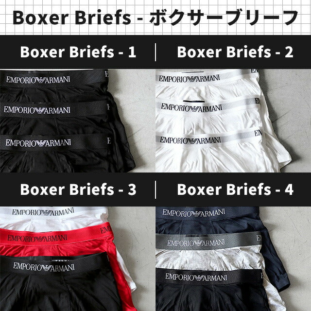 エンポリオアルマーニ ボクサーパンツ ブリーフ メンズ ブランド 3枚セット ラッピング オリジナル 缶バッジ 丸型 下着 アンダーウェア ARMANI-UW-GIFT