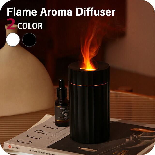 アロマディフューザー ブランド Flame Aroma Diffuser 7 colors LED light ブラック ホワイト 雑貨 AROMADIFF-A1