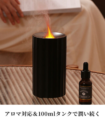 アロマディフューザー ブランド Flame Aroma Diffuser 7 colors LED light ブラック ホワイト 雑貨 AROMADIFF-A1