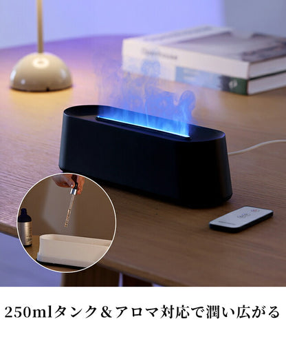 香薰机品牌火焰香薰机带遥控黑白杂货AROMADIFF-A3