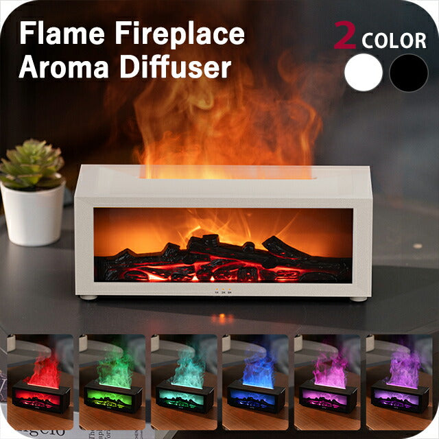 Aroma Diffuser Brand Flame Fireplace Aroma Diffuser with Remote Control Fireplace Black White Miscellaneous Goods AROMADIFF-A4