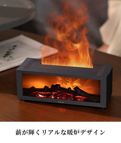 Aroma Diffuser Brand Flame Fireplace Aroma Diffuser with Remote Control Fireplace Black White Miscellaneous Goods AROMADIFF-A4